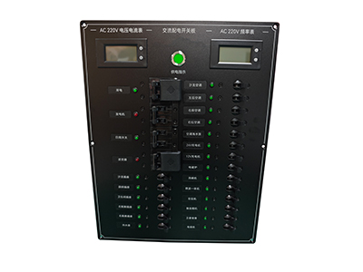 4+20交流配电开关板