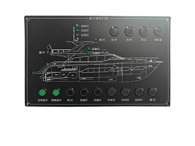定制直流7路航行灯控制板（黑色圆形金属开关）