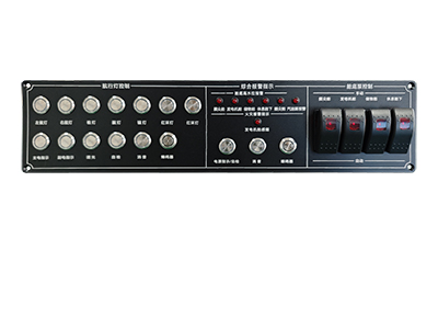 航海家智能集成控制中枢【7路航行灯+6路高水位报警+4路舱底泵控制】